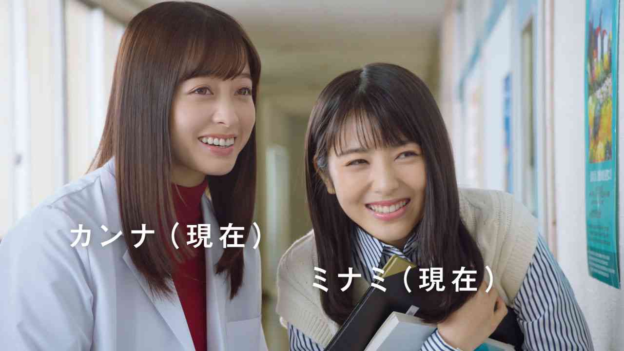 浜辺美波が好きな人