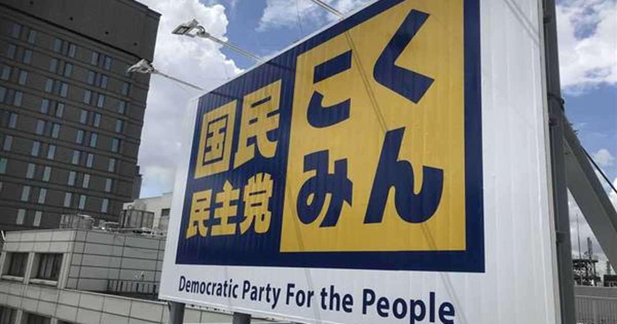 30代の支持率、自民が3番手に転落　国民民主、れいわの後塵拝す　産経・FNN合同世論調査 - 産経ニュース