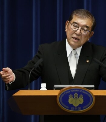 「失礼のないようにしてください」とクギを刺され…石破総理「不愛想外交」の影響か？ インドネシアの「塩対応」（現代ビジネス） - Yahoo!ニュース