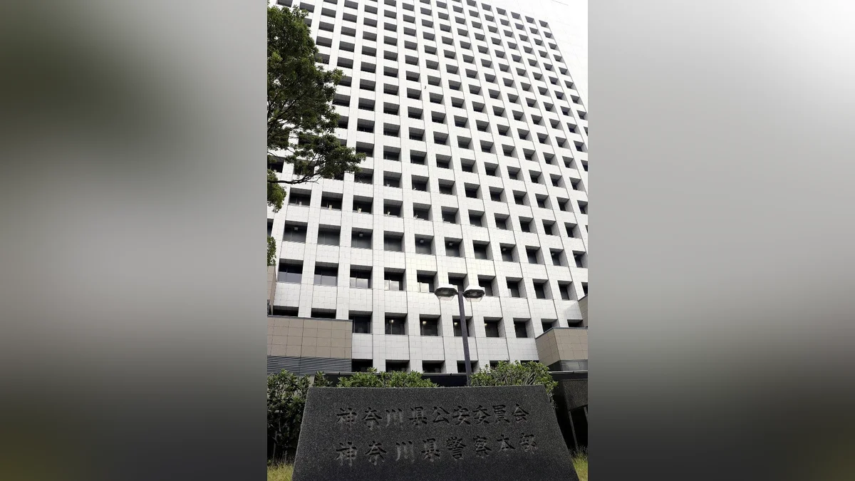 神奈川県警巡査長、取り調べ室で男子中学生の胸ぐらつかむ : 読売新聞