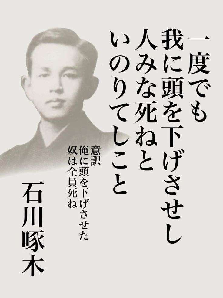 辞めた職場のその後が気になりますか？