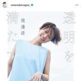 高校の時、めちゃくちゃ可愛い女の子が、夏休みに私に手紙くれて、「夏にめちゃく... | ガールズちゃんねる - Girls Channel -