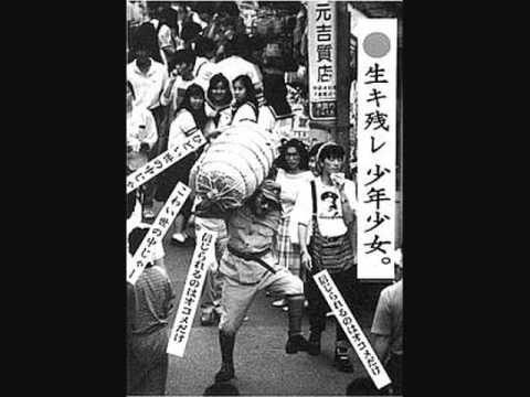 米価70%高騰の裏で…自民・農林族議員がJA関連団体から1.4億円を受け取っていた《備蓄米放出遅れの核心》