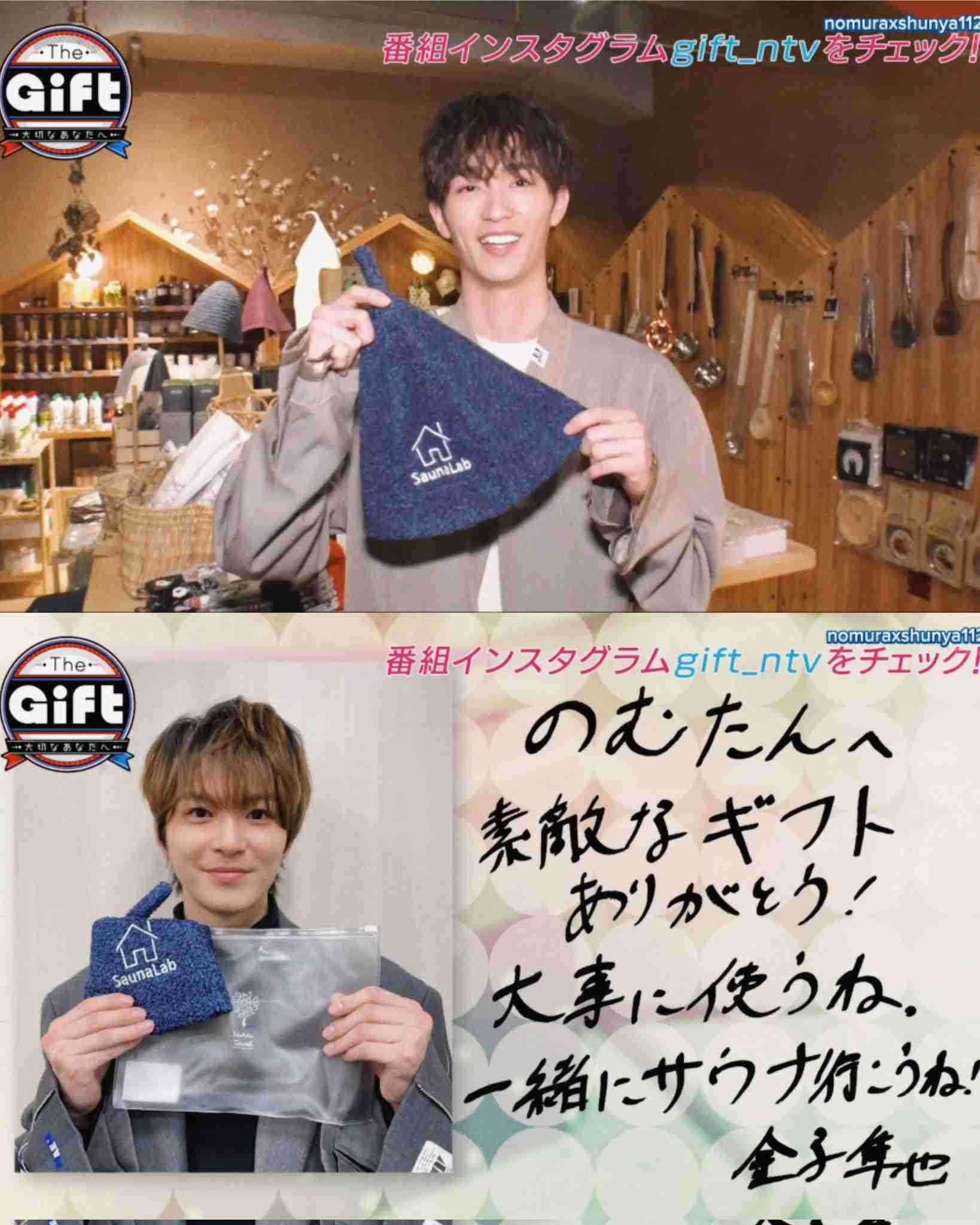 【芸能人の画像禁止】笑いのツボが浅いガル民に見せたい画像やgifが集まるトピ【悪意禁止】part8