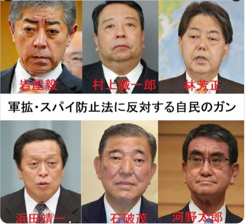 「政策決定プロセスにAI導入」国民民主が決定 玉木氏「党の取り組みは進化し続ける」