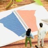 >>3政府が憲法から基本的人権を削除しようとしてるもんね緊急政令が可決したら、言... | ガールズちゃんねる - Girls Channel -
