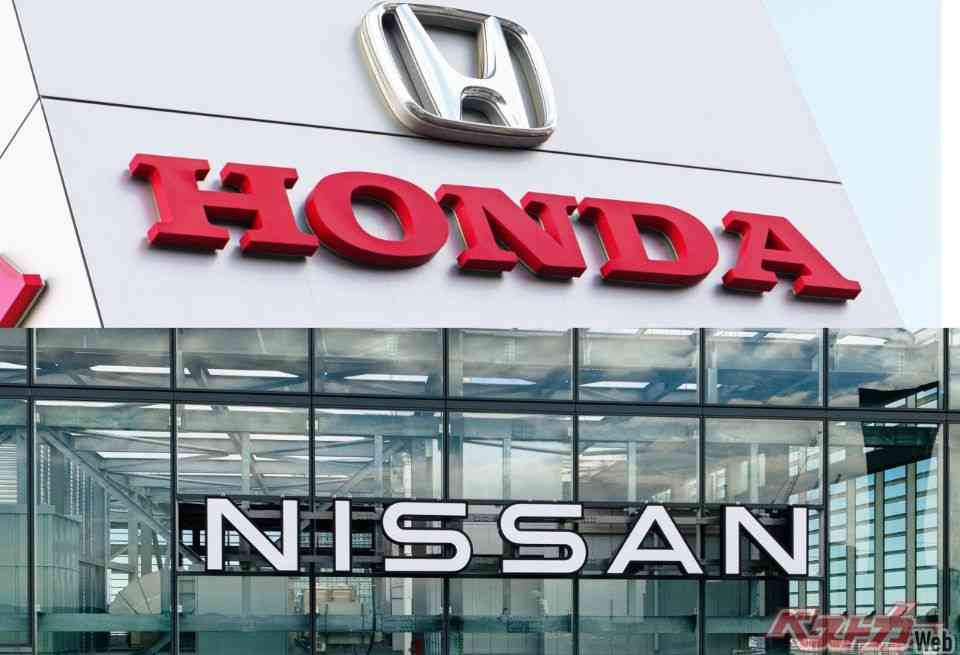 「日産が悪い」は本当か? ホンダとの経営統合破談のウラにメディアが隠した事実（ベストカーWeb） - Yahoo!ニュース