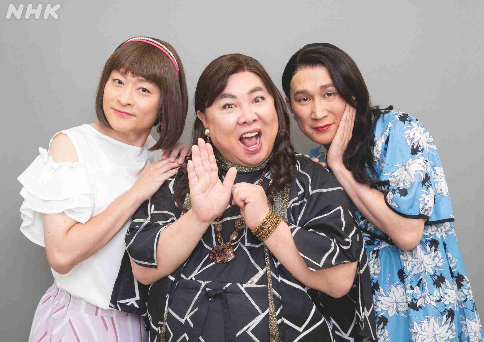 女装したら美人だろうなーって思う男性芸能人　※悪口禁止