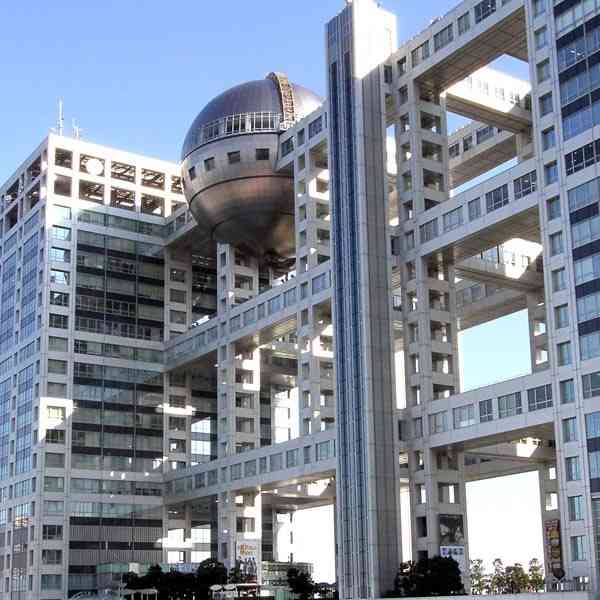 人事局付に異動して2週間…中居正広問題の“キーマン”フジテレビ元編成幹部A氏は今どこで何を？（日刊ゲンダイDIGITAL） - Yahoo!ニュース