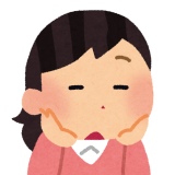 憲法変わって日本から人権が無くなったら人生やり直すどころじゃなくなるよなとた... | ガールズちゃんねる - Girls Channel -