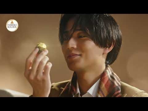 ブランドムービー『フェレロ ロシェ、一粒の祝福。』