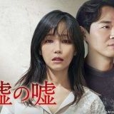 憲法を変えて、国民の基本的人権を制限する権力を政府に与えれば日本が緊急事態に... | ガールズちゃんねる - Girls Channel -