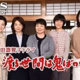 無関心で放っておいたら悪い方へ流れていくときには取り返しのつかない程に残酷に... | ガールズちゃんねる - Girls Channel -