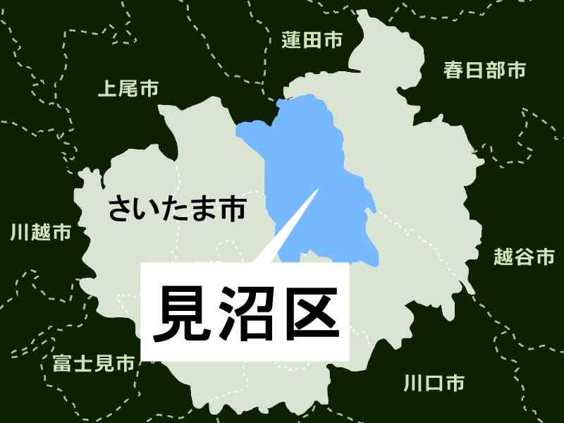 娘が刺される…全治2カ月となった2歳　哀れに思って刺すのをやめた母、法廷で認める　義母、夫、娘と4人暮らし　義母にいつも叱責される母、夫から殴られる日々…弁護士「土下座を強要され、茶わんを投げられていた」｜埼玉新聞｜埼玉の最新ニュース・スポーツ・地域の話題
