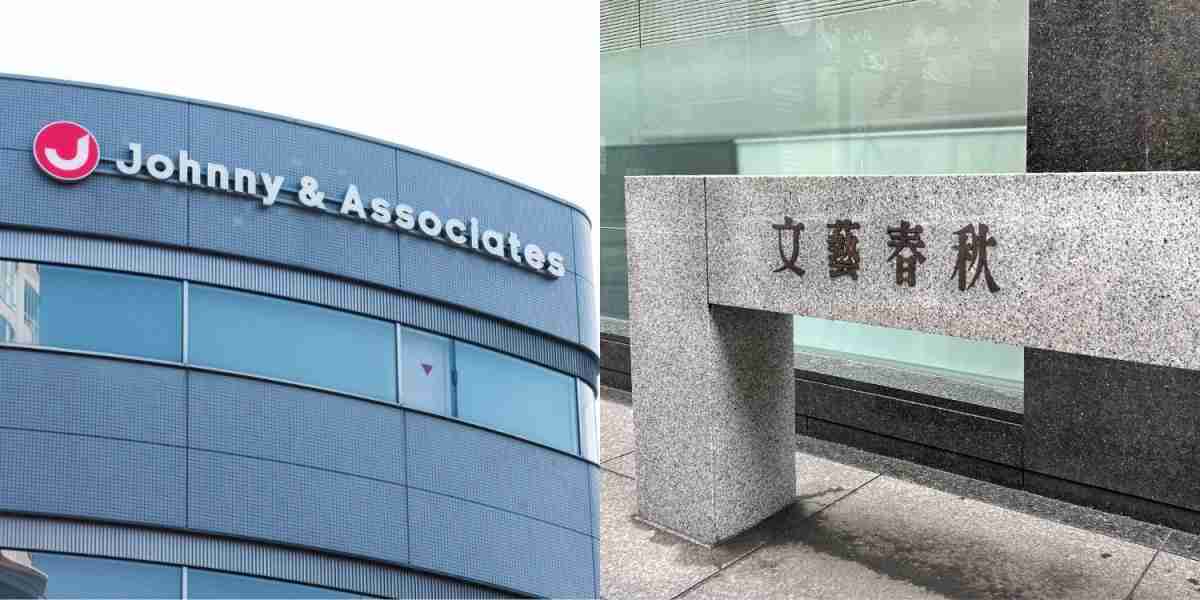 なぜ東京高裁は「ジャニーズ性加害」を「事実」と認定できたのか　1999年文春報道の裁判 - 弁護士ドットコム