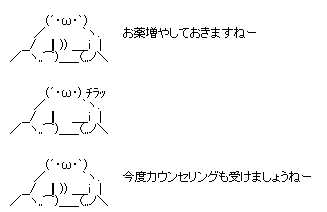 【子育て】お子さんが公立の小学校、中学校に通ってる人🏫