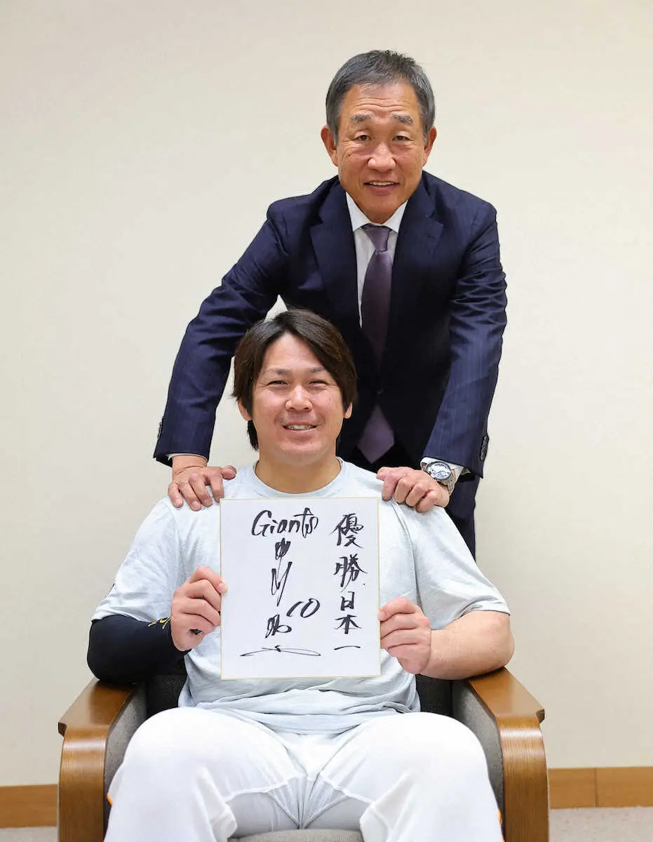 辻発彦氏　巨人・甲斐を直撃取材！「もう一回、野球選手として勝負かけないといけないなって」― スポニチ Sponichi Annex 野球