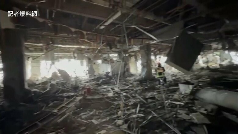台湾のデパート「新光三越」で爆発…1人死亡、4人心肺停止、7人負傷　休業中のフードコート工事現場でガス漏れによる爆発か