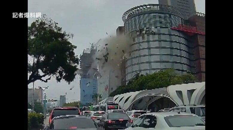 台湾のデパート「新光三越」で爆発…1人死亡、4人心肺停止、7人負傷　休業中のフードコート工事現場でガス漏れによる爆発か