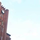 >>1豊島岡女子が高校募集をしていた頃はネット上で（高校入試組だけをターゲットに... | ガールズちゃんねる - Girls Channel -