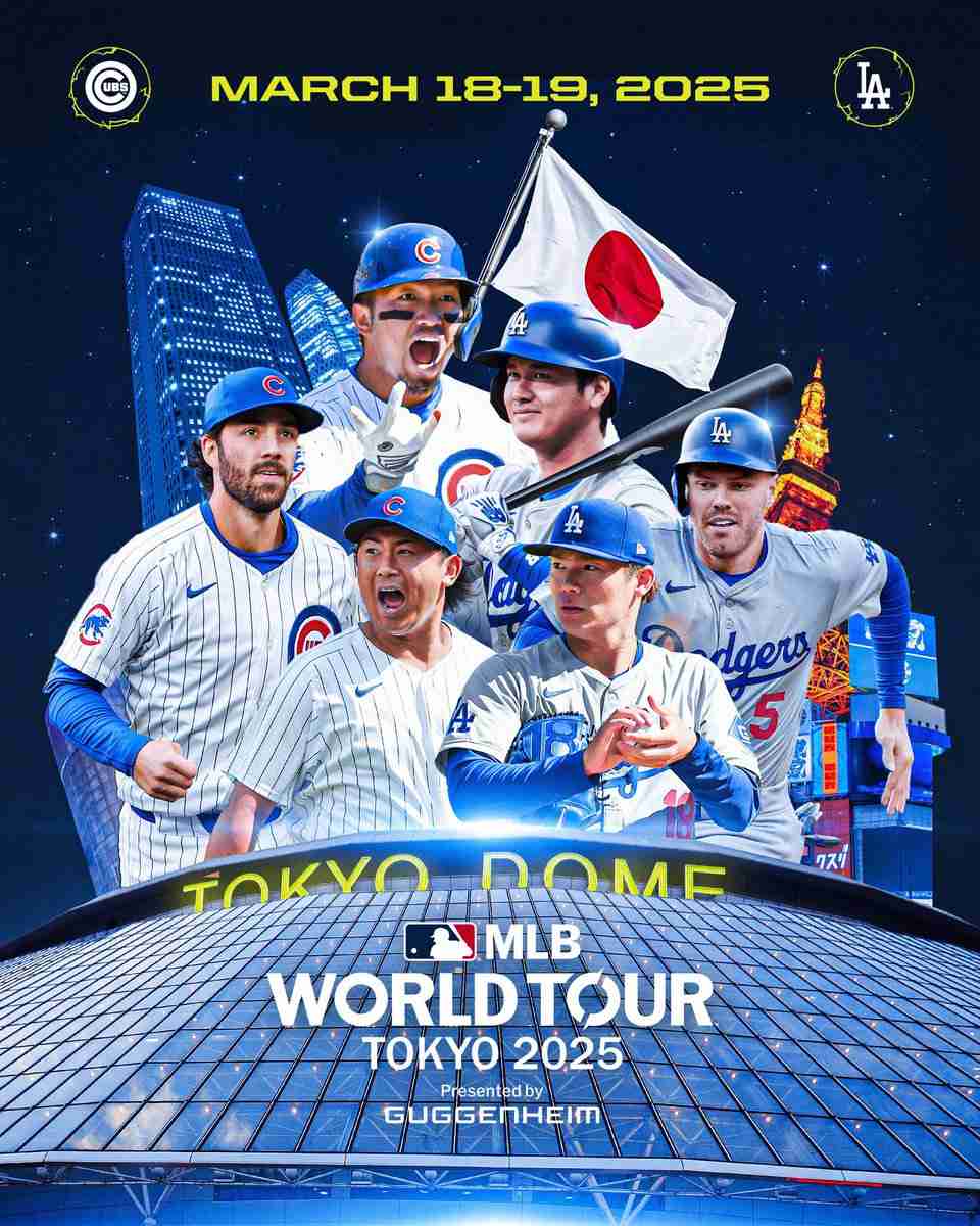 ドジャース-カブス開幕戦、開始30分で完売 数秒で30万人待ちも…大谷ら日本人5人集結
