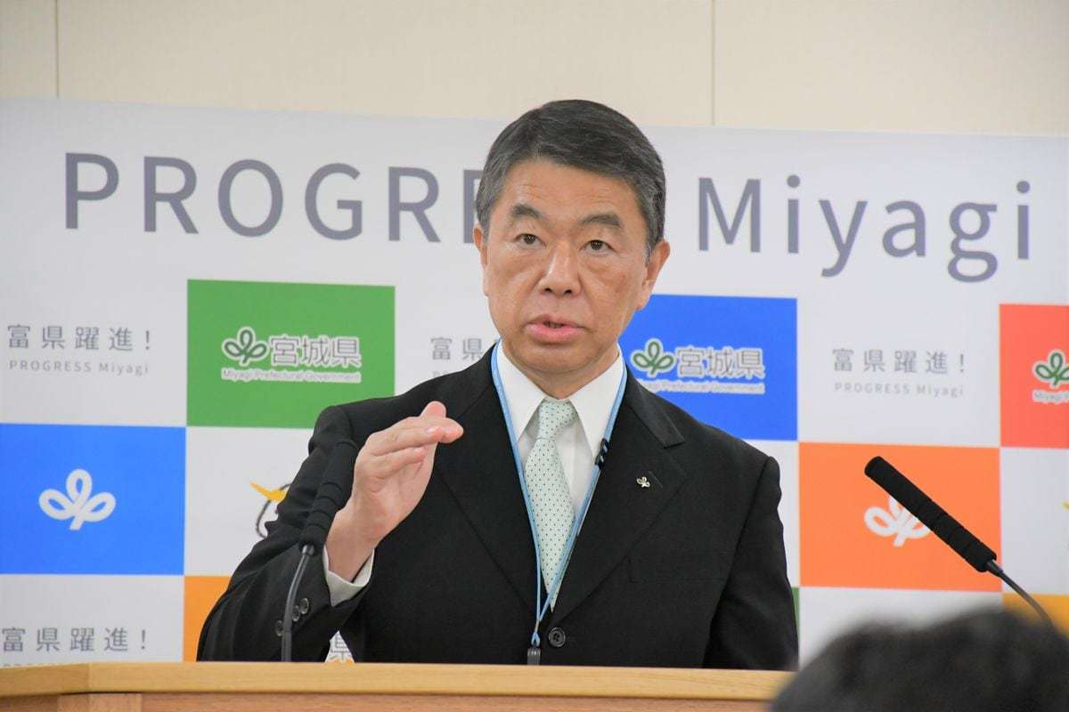 イスラム土葬墓地「日本人にも希望者」「果敢に挑戦」宮城・村井知事　反対など1200件　「移民」と日本人（産経新聞） - Yahoo!ニュース