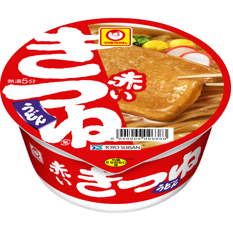 最近食べて不味かった物part8※あくまで個人の感想です