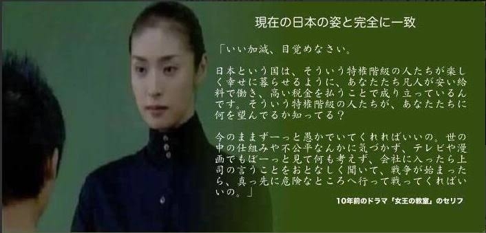 質素な生活をしてる人part13