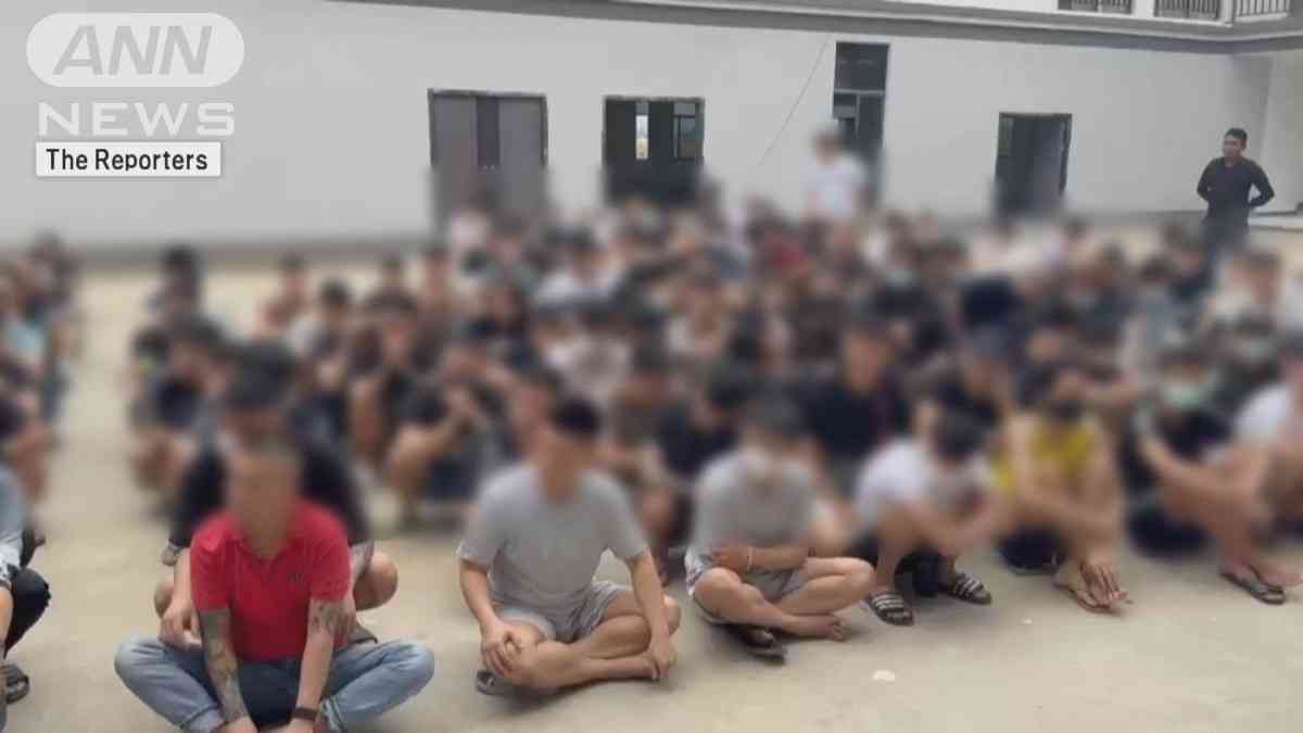 ミャンマー詐欺拠点から外国人7000人以上を保護
