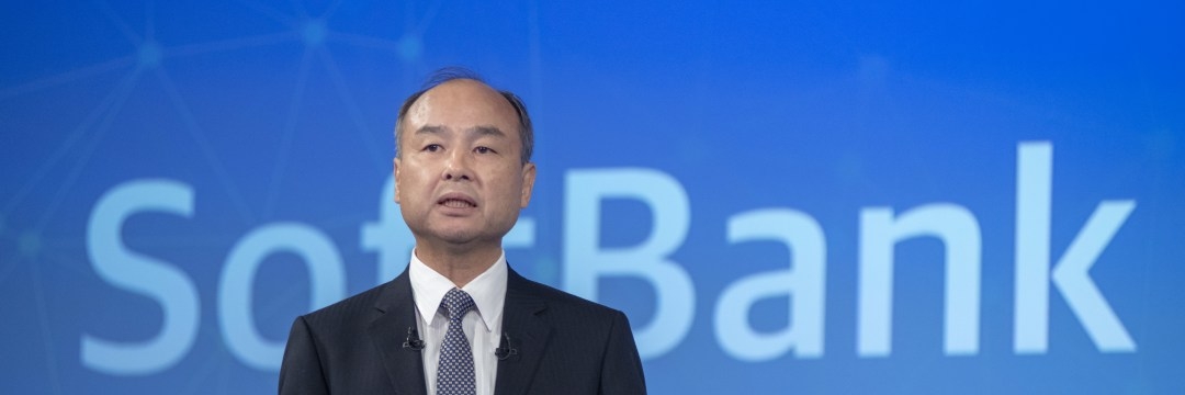 純利益1兆円のソフトバンク「法人税ゼロ」を許していいのか？（週刊現代） | 現代ビジネス | 講談社（1/4）