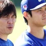 なんか大谷云々より野球嫌いな奴とか知らない奴は批判すんなとかって信者に絡まれ... | ガールズちゃんねる - Girls Channel -