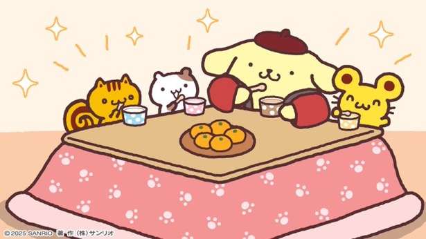 質素な生活をしてる人part13