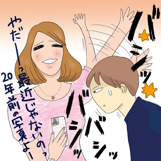 匿名や半匿名のSNSって、どの程度の“盛り”が許されると思いますか？