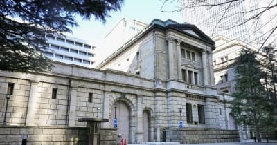 円高進行、一時151円台　日銀の追加利上げ観測で ｜ 共同通信