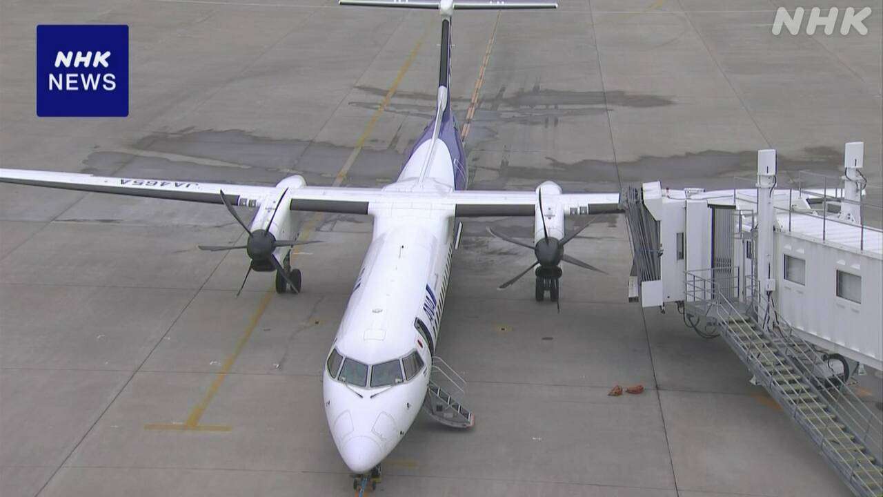 福島空港 旅客機の翼がボーディングブリッジに接触 けが人なし | NHK | 航空