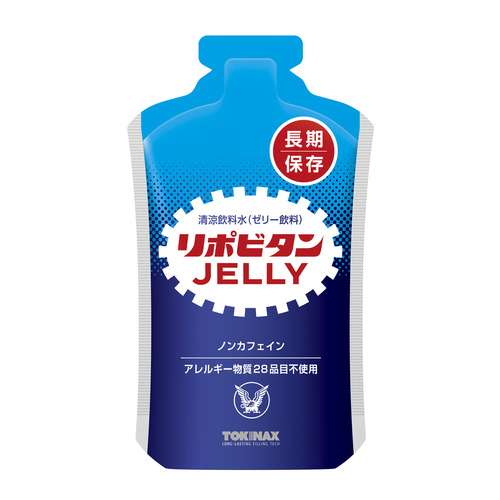 【防災】子どもも食べれる非常食のおすすめ【備蓄】