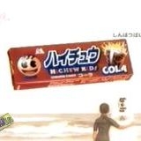 >>14>>16憲法変わったら、税金が高すぎるどころでは済まなくなるよね・・・緊急政... | ガールズちゃんねる - Girls Channel -