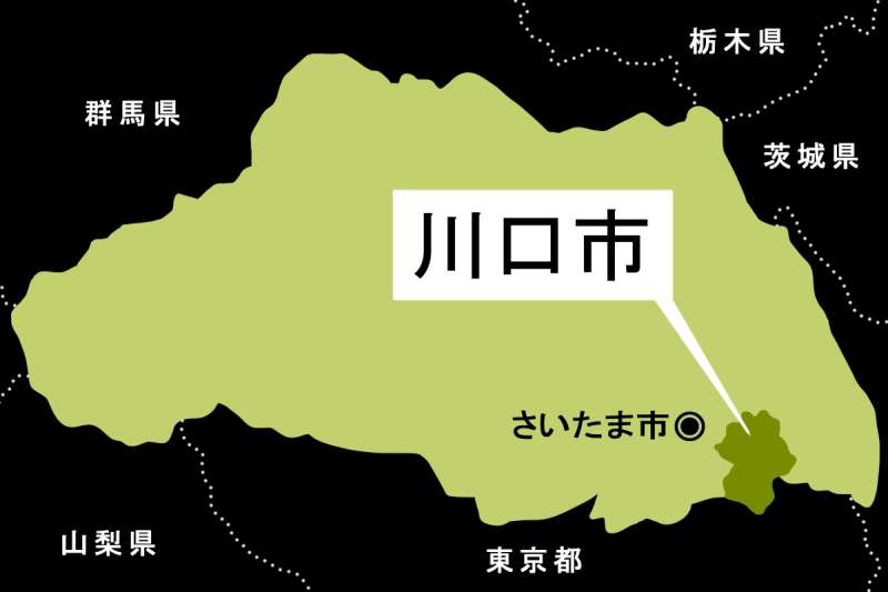 6カ月の女児が意識不明　ワゴン車とトラックが衝突　ワゴン車には30代の両親と女児、トラックには20代の男性が乗車　ワゴン車の車内にチャイルドシートは確認できず　現場は片側1車線の緩やかなカーブ｜埼玉新聞｜埼玉の最新ニュース・スポーツ・地域の話題