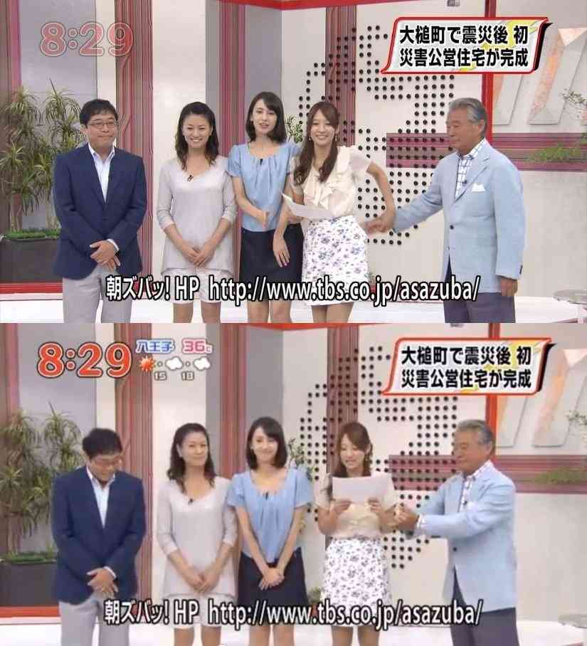 TBS、中居正広氏めぐる報道受け社内調査の結果を報告　会食に社員やアナ参加も「参加者から不適切な言動はなかった」