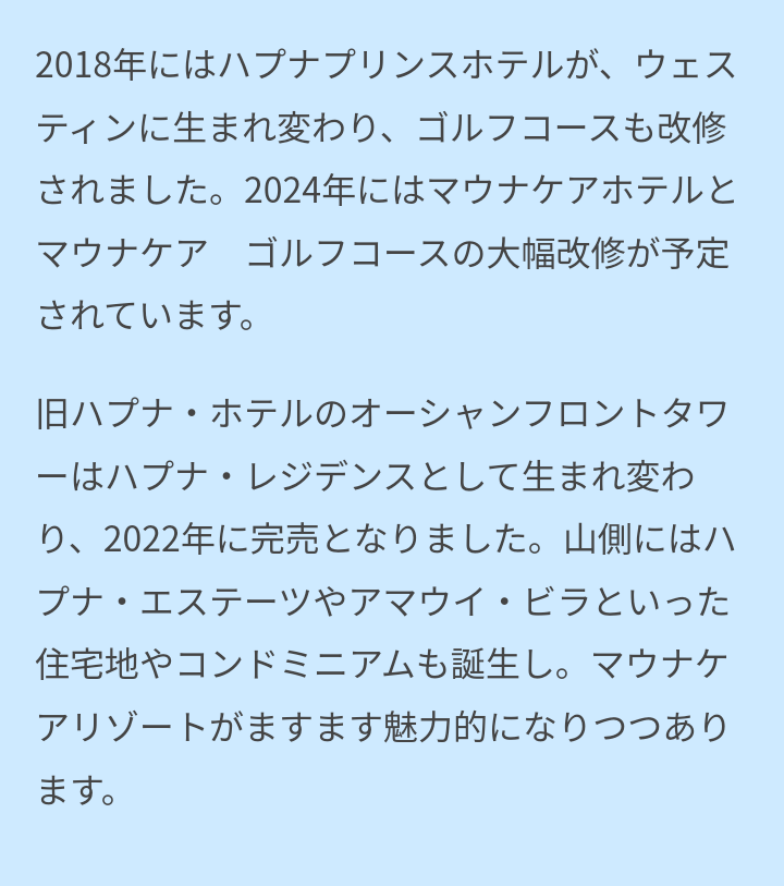 「ギャンブル依存症ではなく金銭欲」水原一平元通訳に禁錮4年9カ月と大谷翔平選手への賠償金約26億円を求刑　