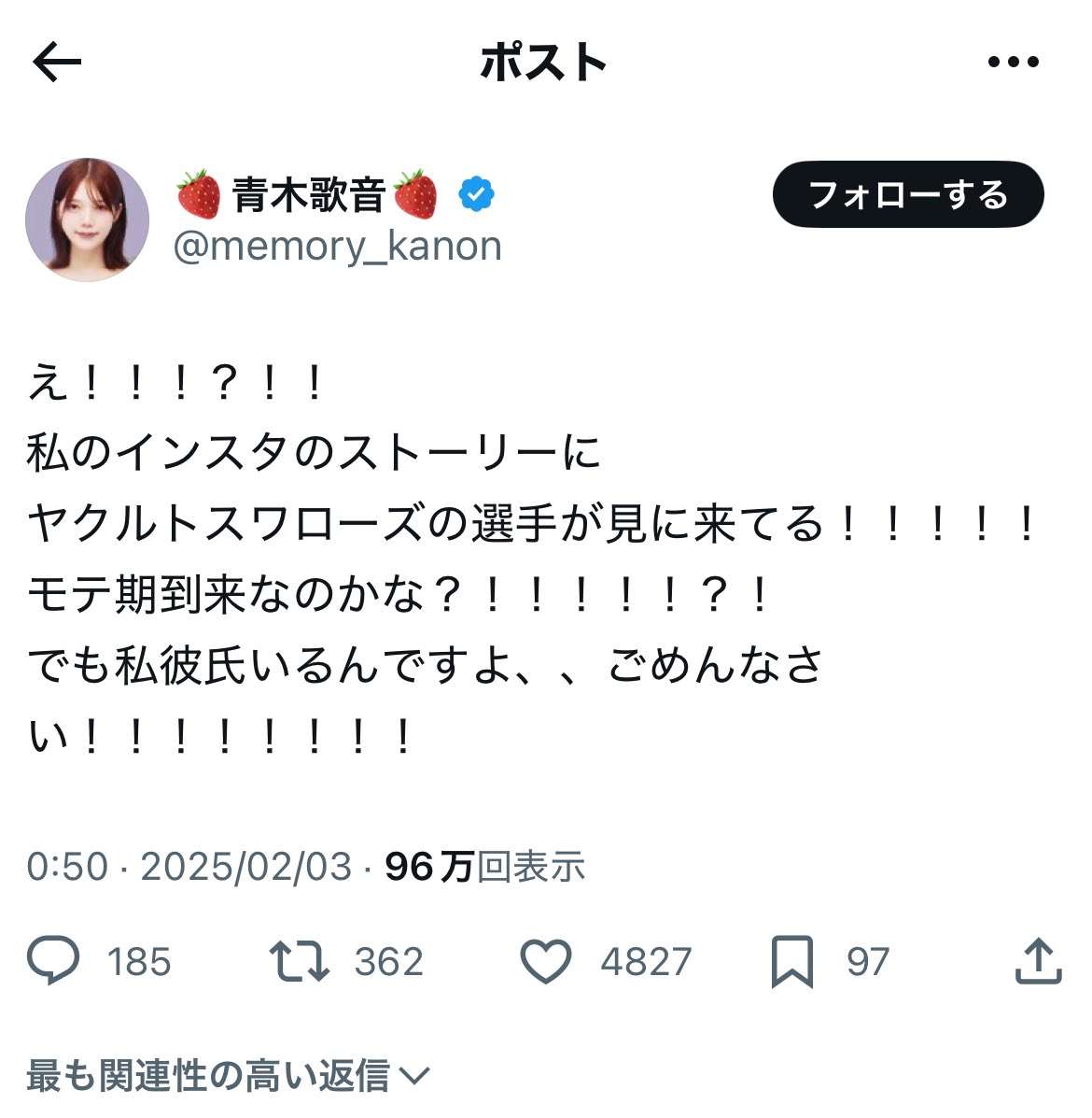 TKO木下隆行、性的被害訴えた元女子アナYouTuberに謝罪「自分勝手な行動が事態招いた」法的措置については否定