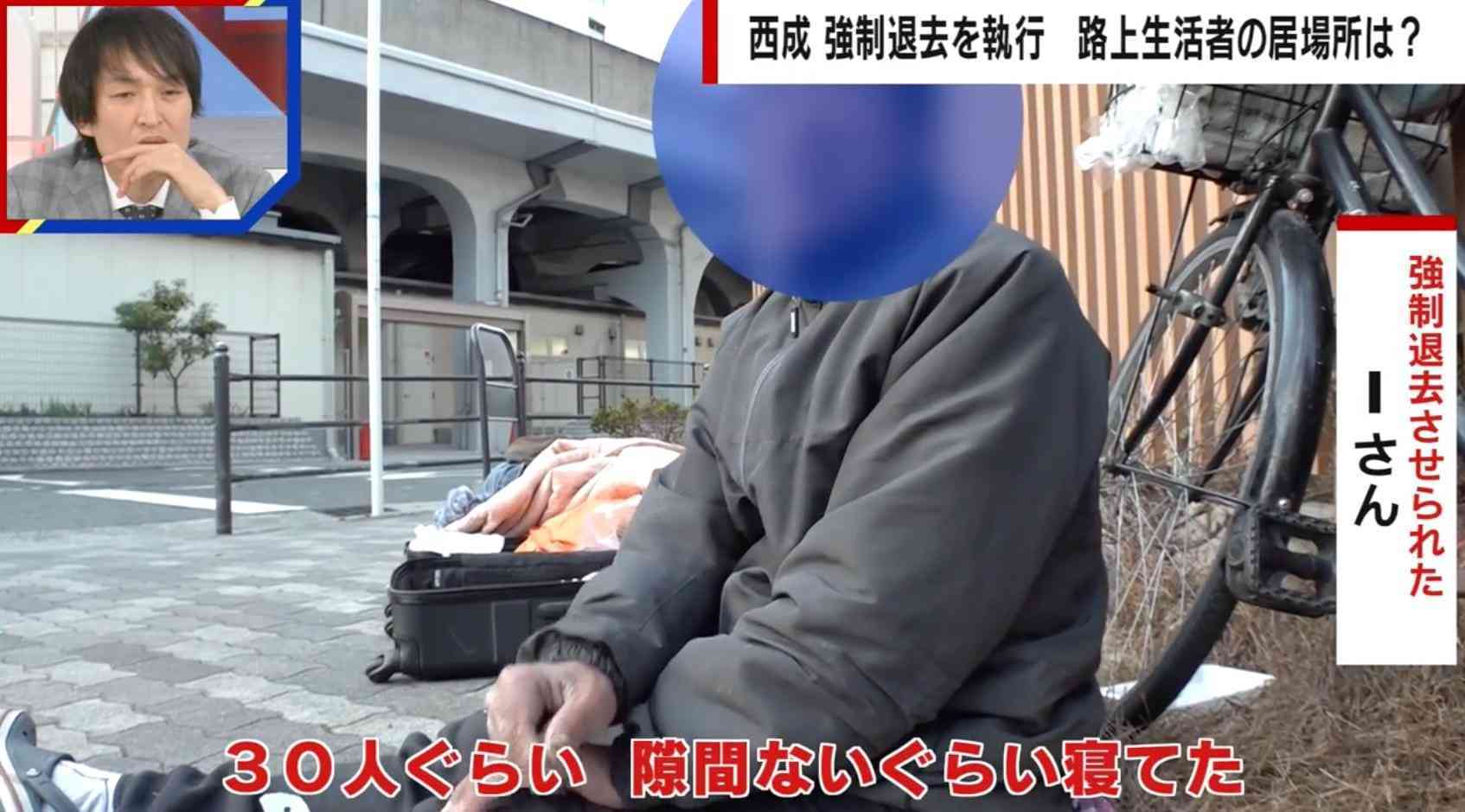 西成「強制退去」で路上生活者はどうなった？当事者の声を聞いた「30人ぐらいが隙間なく…」「生活保護は嫌い」