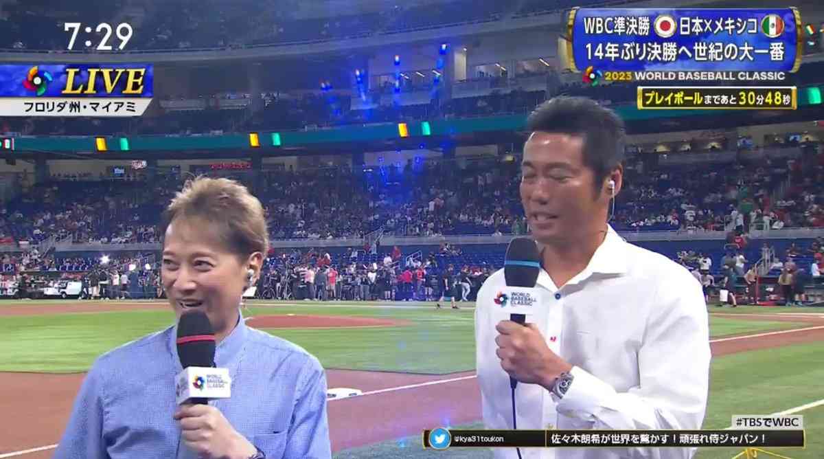 大谷翔平を裏切った水原一平被告の言い訳に「違和感しかない」上原浩治が語る選手とスタッフの契約