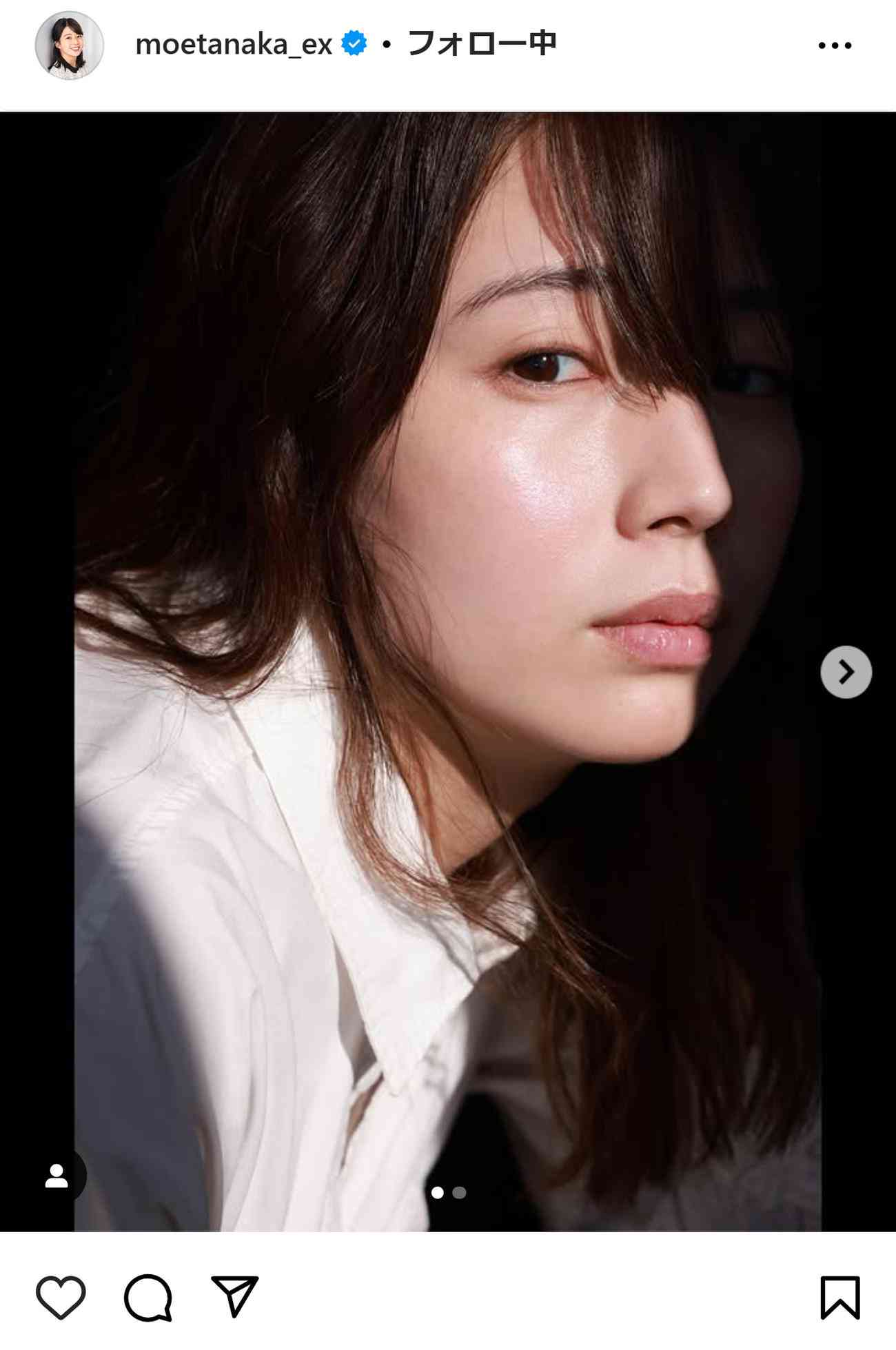 テレ朝田中萌アナが「まるで別人」　プロ撮影の近影にネット驚き「イメチェンですか？」「素敵」