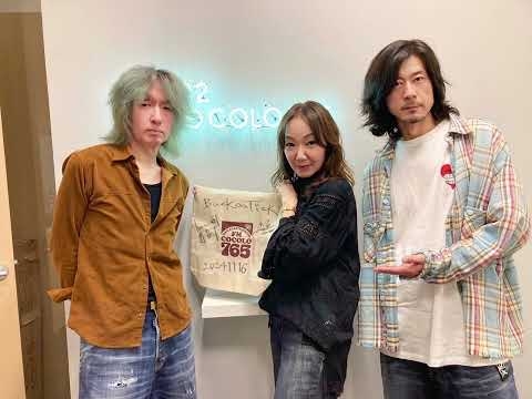 BUCK-TICK 今井寿　星野英彦　FM COCOLO 【THE MAJESTIC SATURDAY NIGHT】 Nov.16 2024