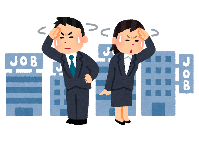 職探し中の人ならわかってくれそうなこと