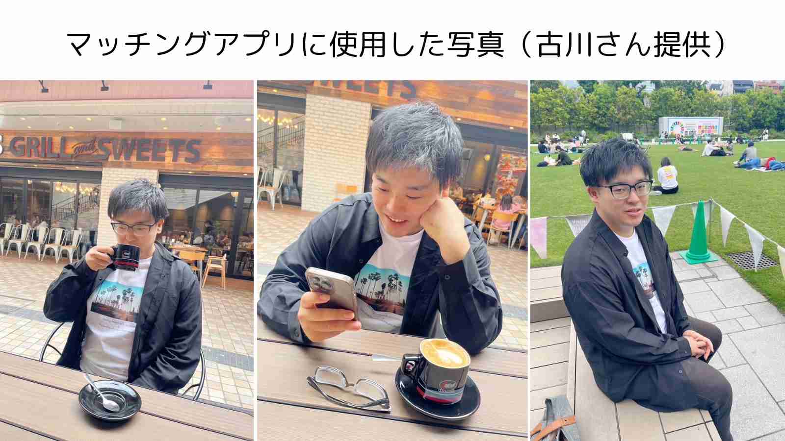 「身長163cm」「年収400万円」婚活で“圧倒的に不利”な男性はどっち？ 多くの男女が知らずに損する“婚活の真実”（女子SPA！） - Yahoo!ニュース