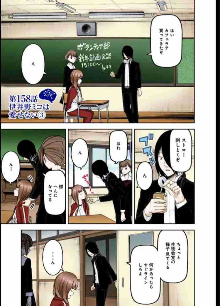 利き手を骨折した人の食事や日常生活はどうされましたか？
