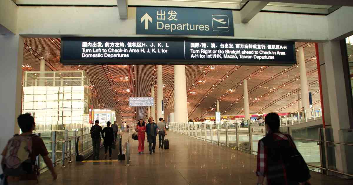 中国人が飛行機から救命胴衣を無断で持ち帰り → X線検査でバレる → 窃盗罪で略式判決請求 / 中国人「お土産だ」「海水浴に使おうと思った」 | ロケットニュース24