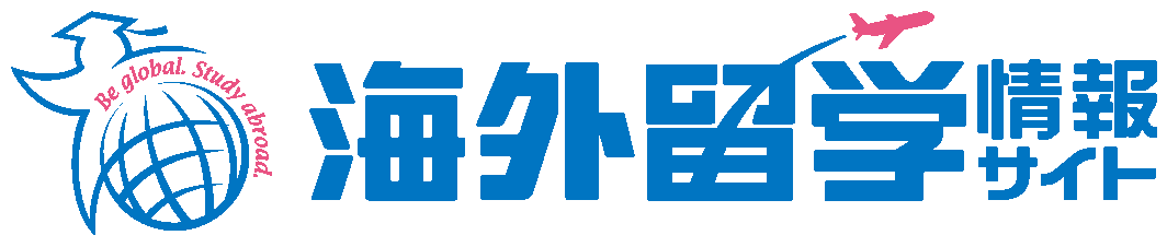 中国政府奨学金 | 海外留学情報サイト